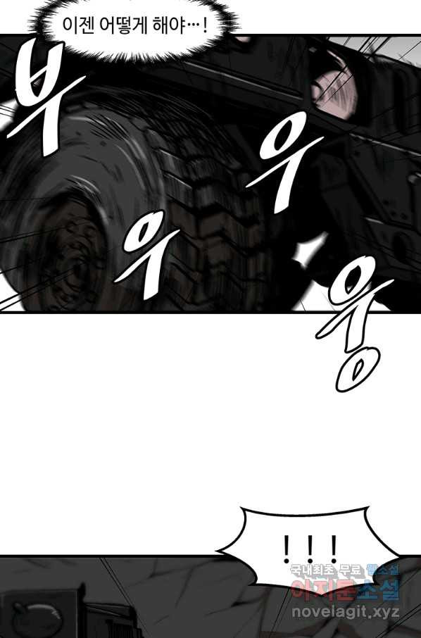 16538822198236dd30eg83c6.jpeg