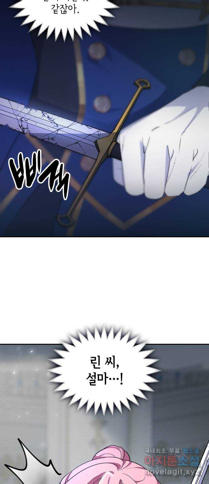 16538836344454znolloui2r.jpeg