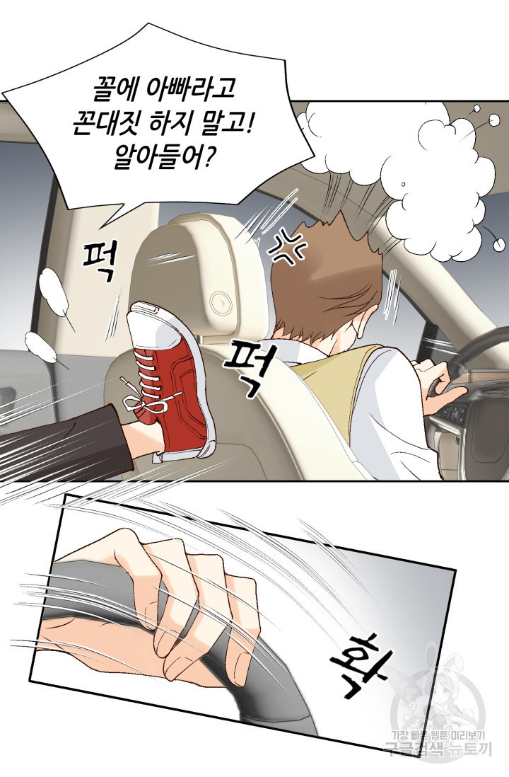 16538816797170spfaqljvfw.jpeg