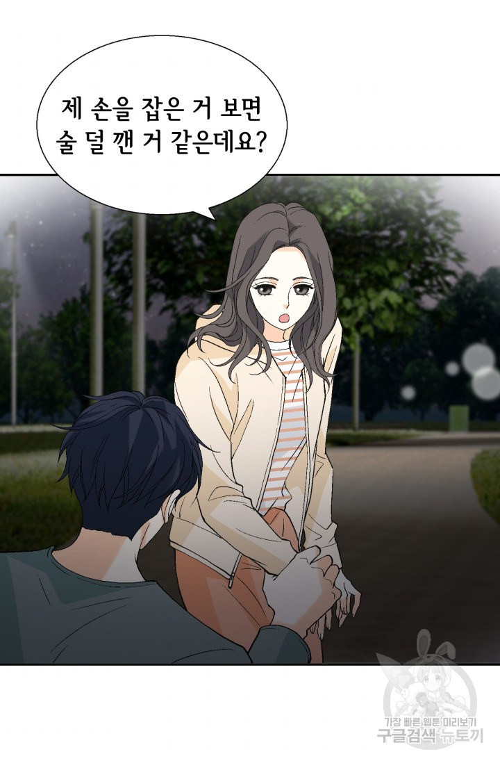 165388168867898aphir0rqa.jpeg