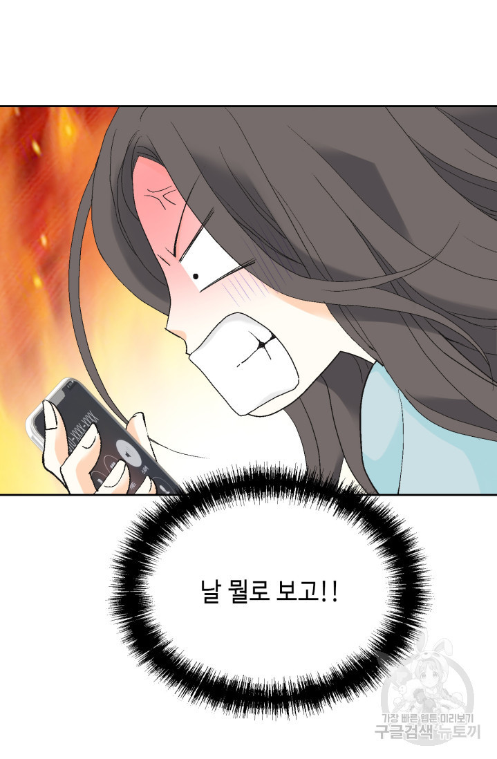 1653881045550t0itkux6d58.jpeg