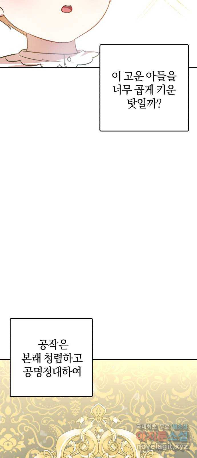 1653883404195sc0qd1yz57q.jpeg