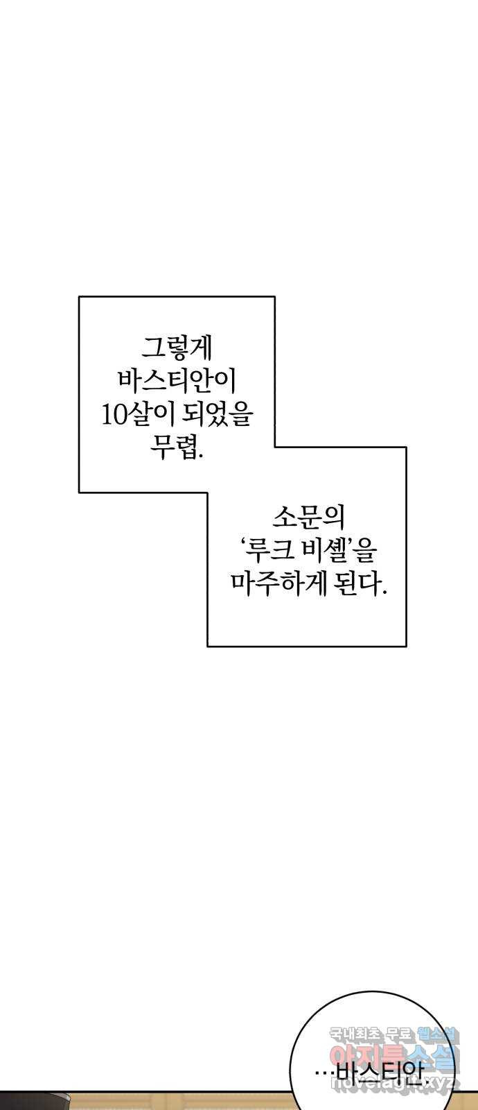 1653883408687428xvn03xvn.jpeg