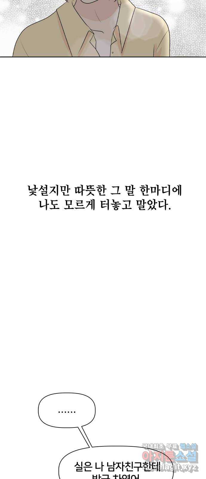 1653883494533xo4br9b75lr.jpeg
