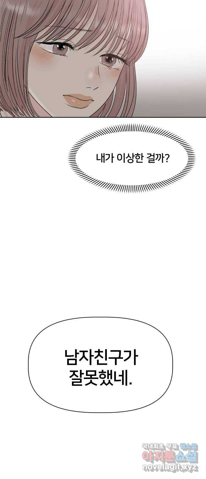 1653883495445iu7omps93he.jpeg
