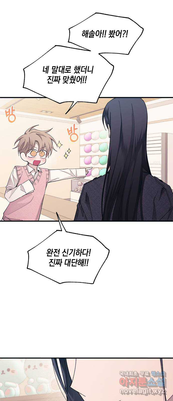 1653971435734dmwqzaego5.jpeg