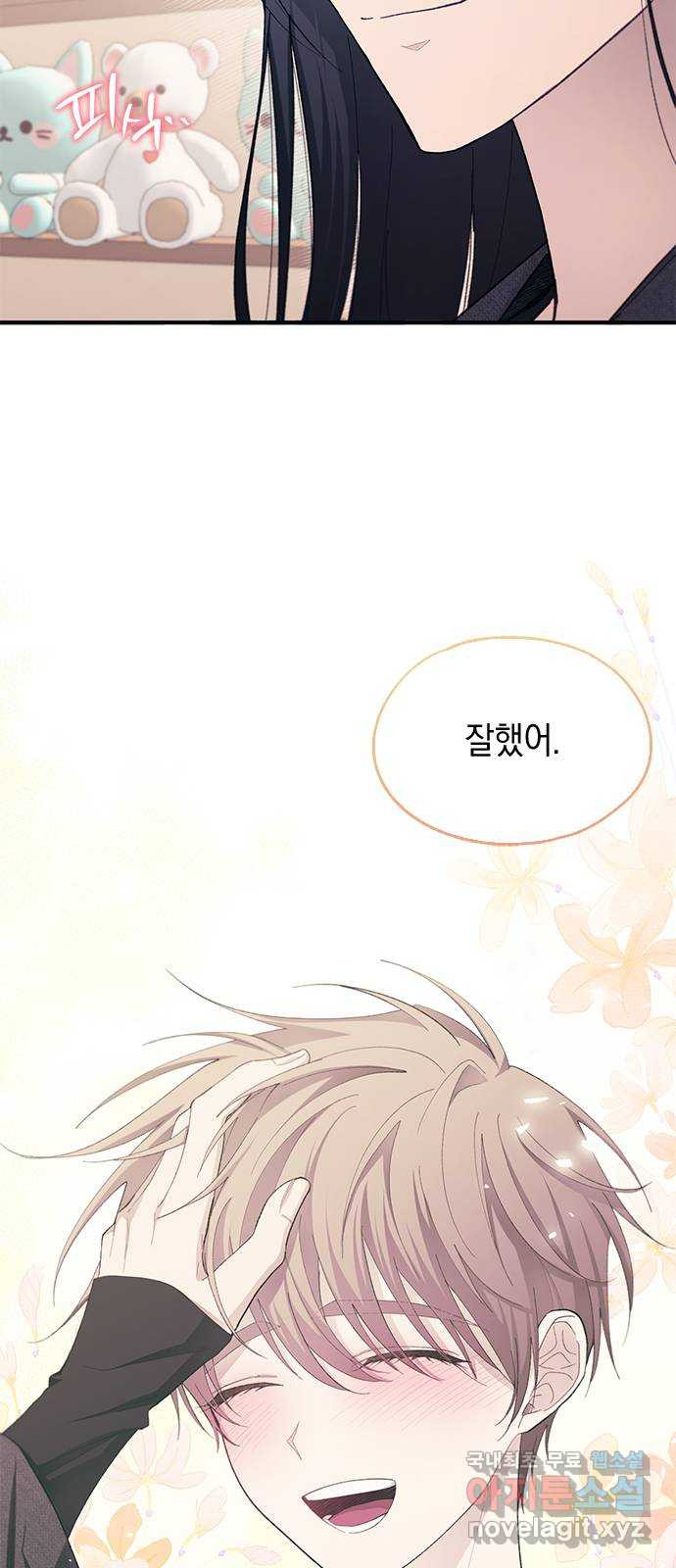 16539714358890knjrshpdrc.jpeg