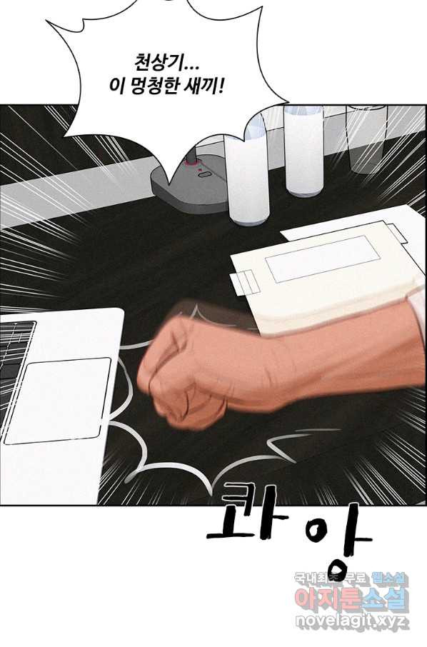 1653969751807mwlsa0qj4n.jpeg