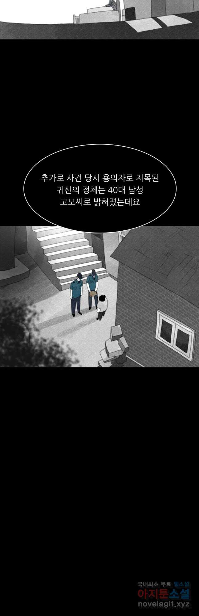 165397120076312vrhytgfwj.jpeg