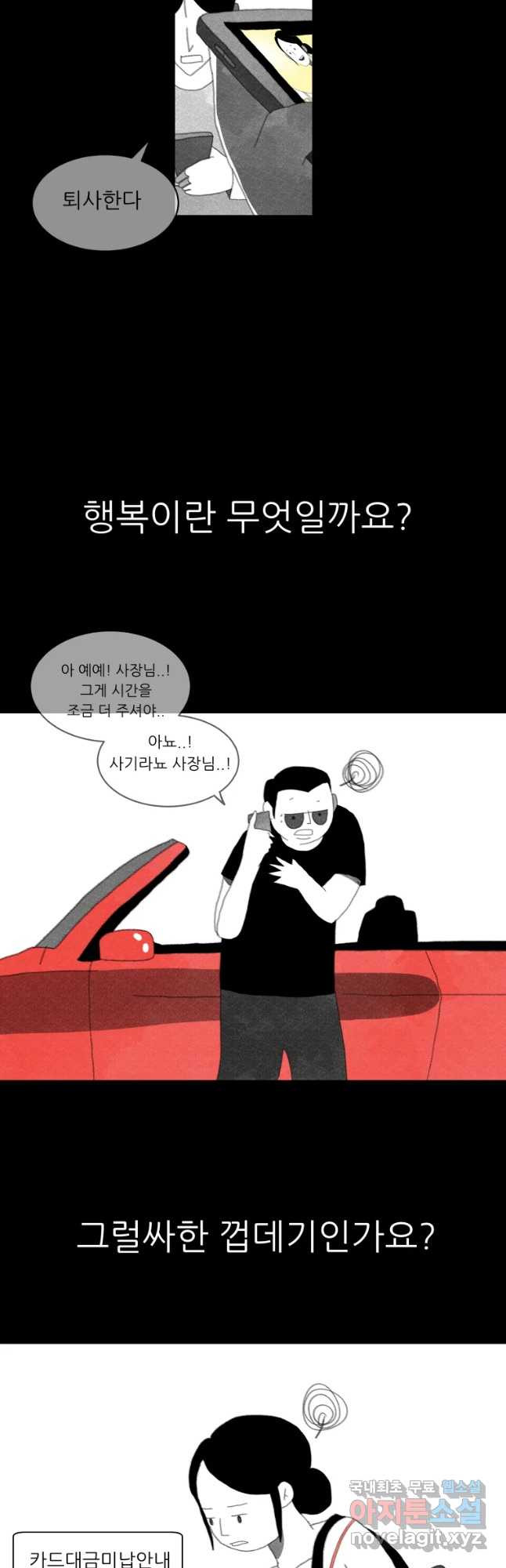 1653971202631xreh0guesj.jpeg