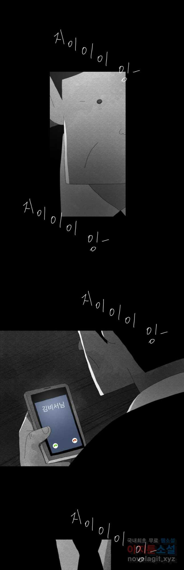 1653971205507binzr780it.jpeg