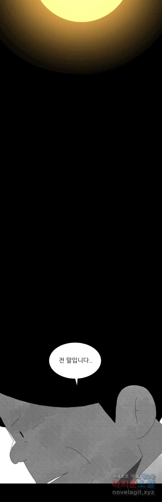 1653971208667von5uy7ab1e.jpeg