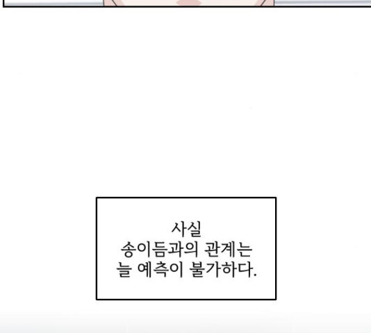 165397207210946dsxjw37iu.jpeg