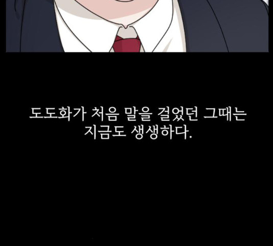 16539720962529hveiai32yc.jpeg