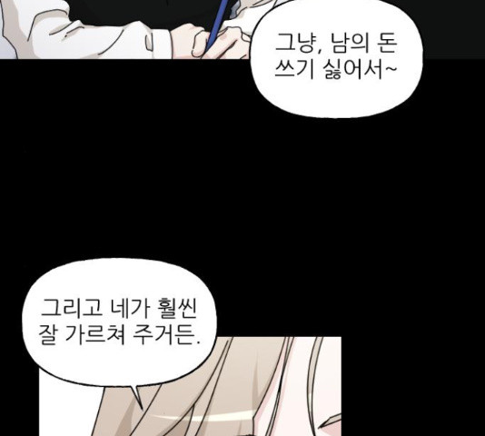 1653972101884ntl6aqo9mr.jpeg