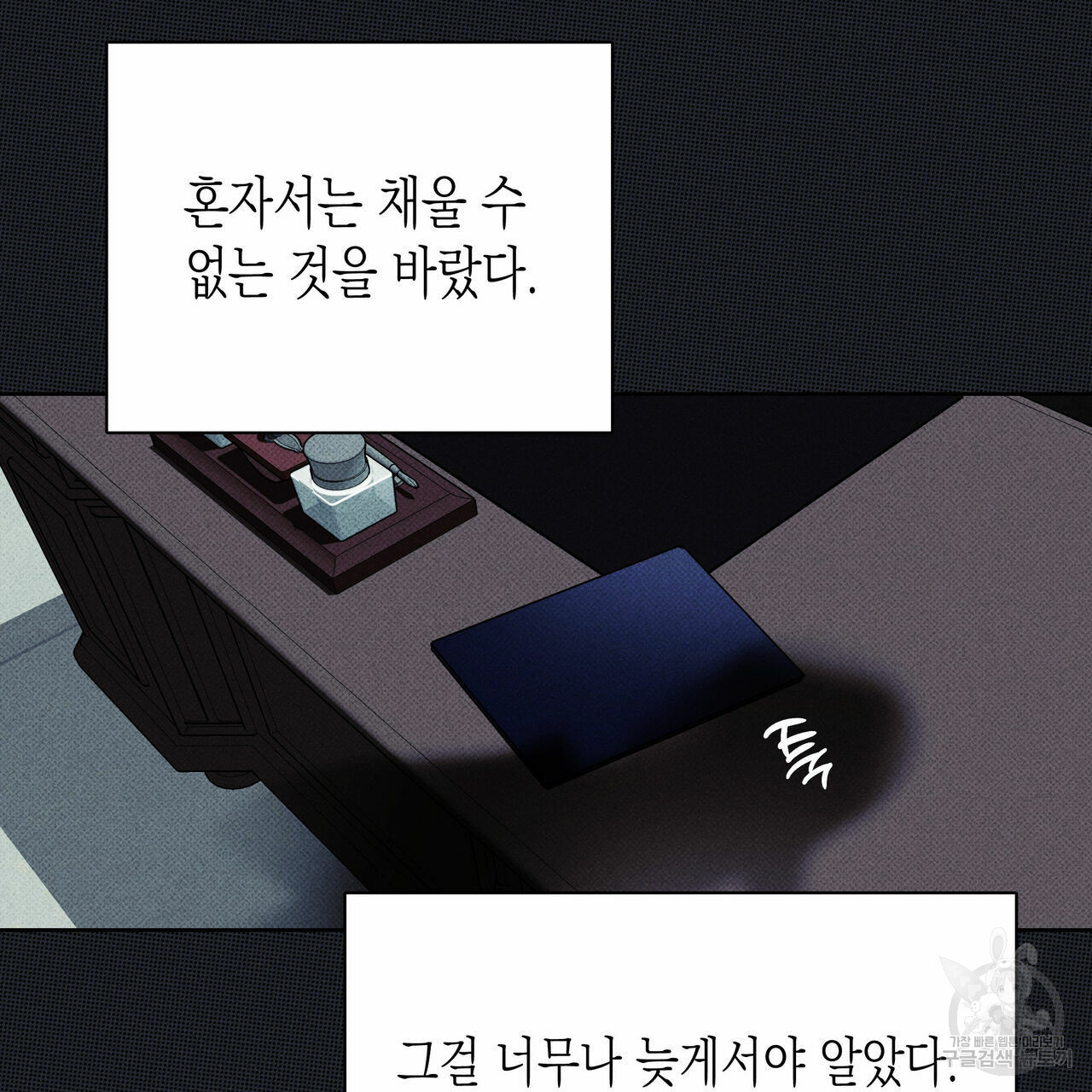 1653968747526s5zv2se3a3a.jpeg