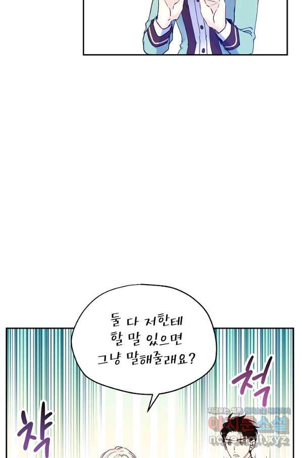 1651603079481su4u0fnhjpc.jpeg