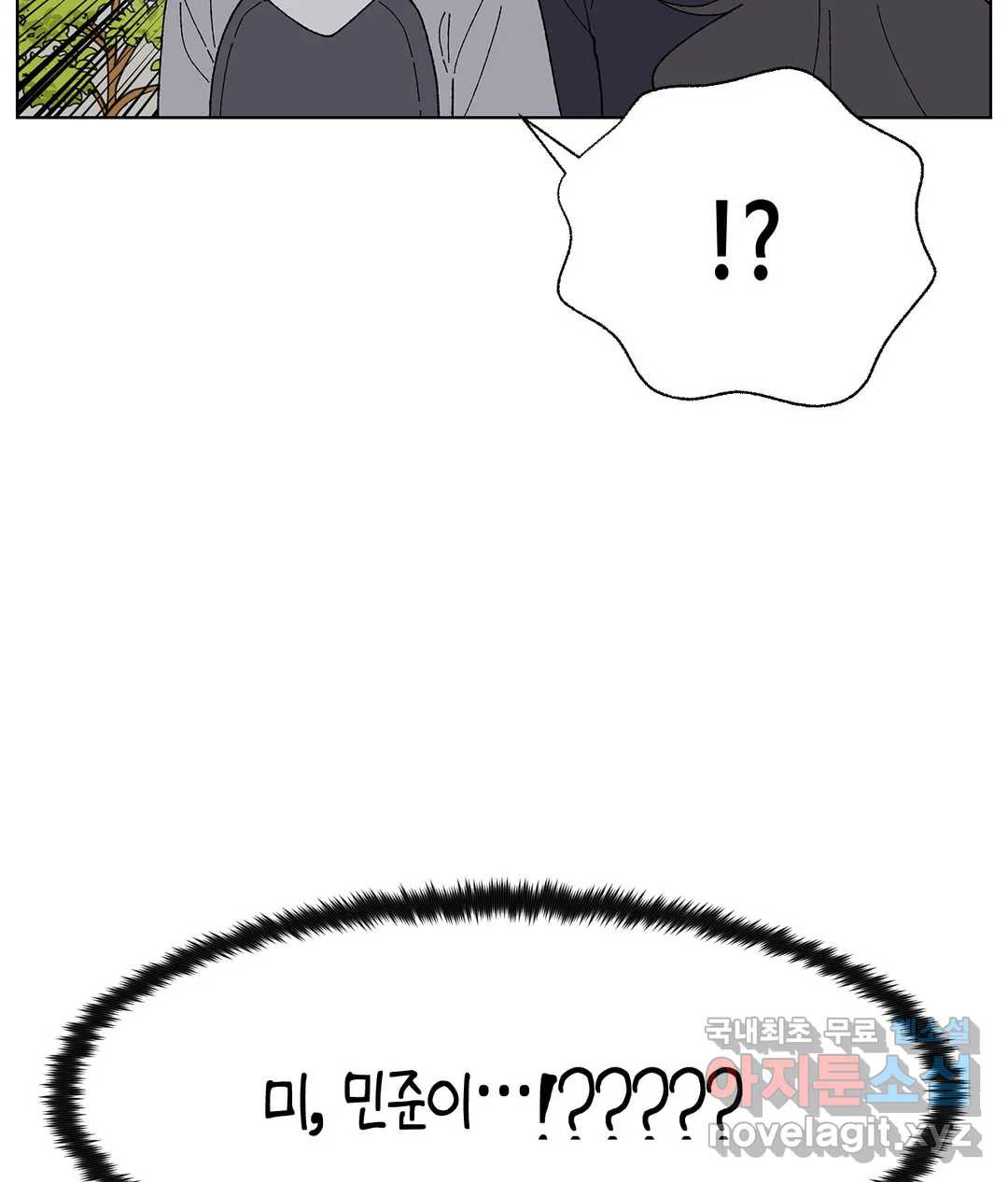16516038231076825aeftmh4.jpeg