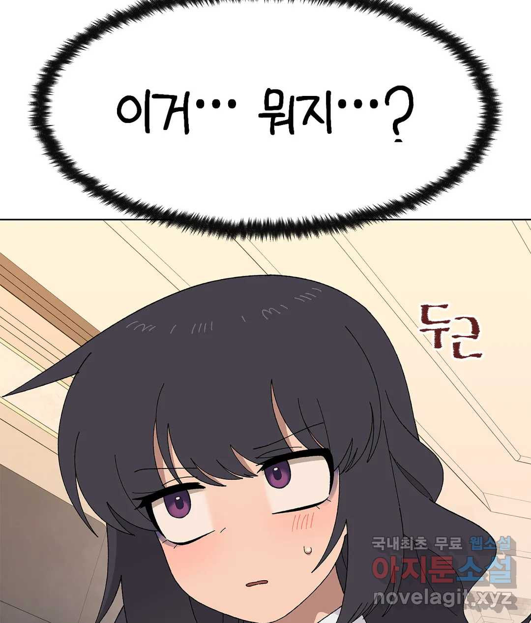 1651603833697j43kh5iwt6a.jpeg