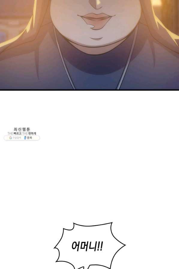 165160308740621a9jn1b74a.jpeg