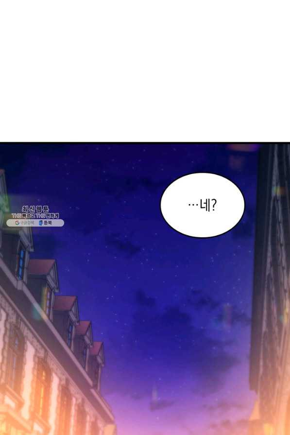 1651603091997al46ukl125j.jpeg
