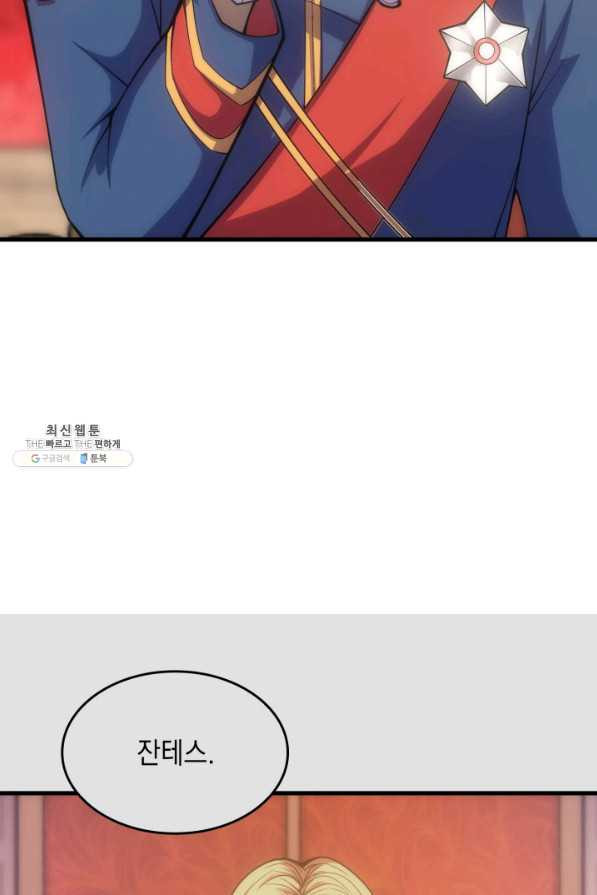 165160309351126j61kgr14v.jpeg