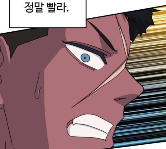1651717304353d97wfsn8roe.jpeg