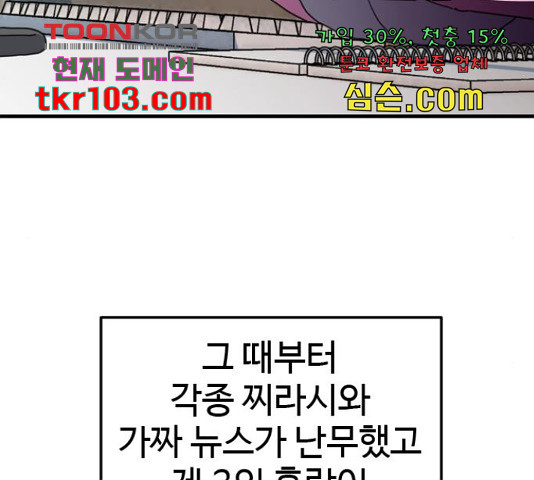 1651717331299p1zmzc1vxpi.jpeg