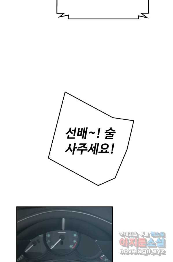 1651718033286fu8yjeyqbri.jpeg