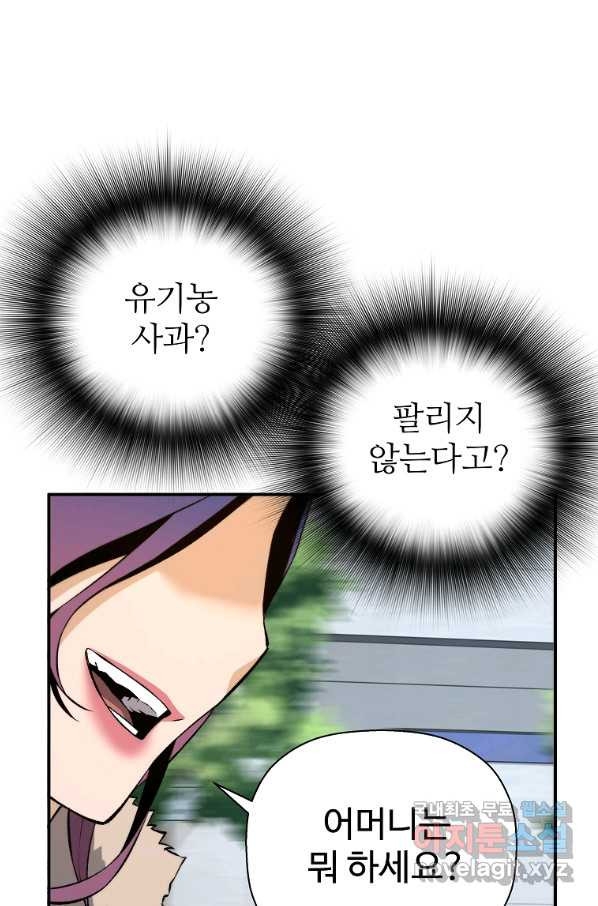 1651718036091x2jfolrumxg.jpeg