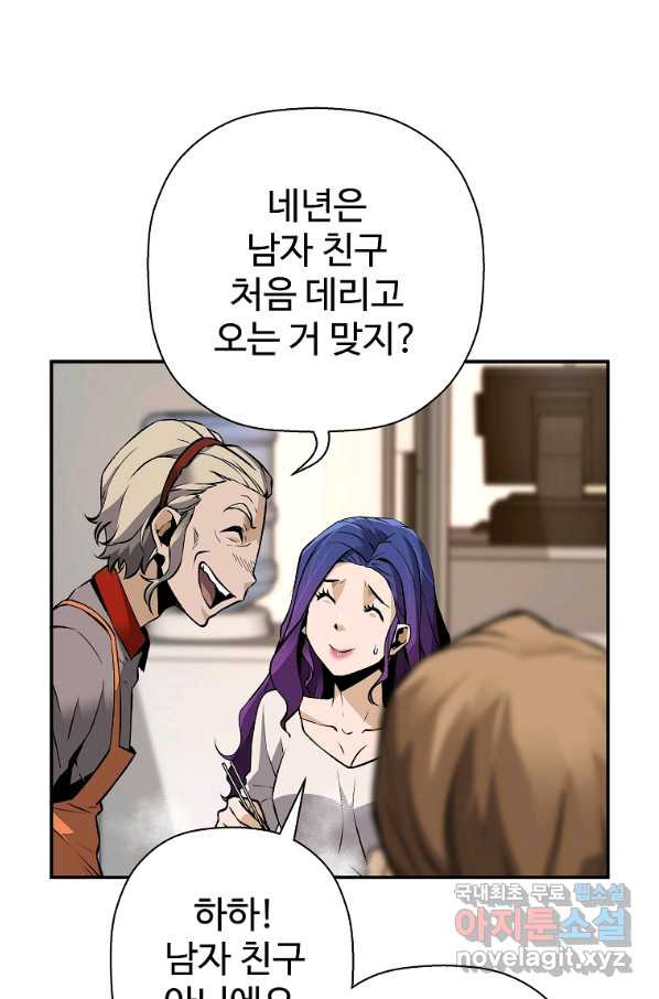 1651718040592ak9qgb3em1c.jpeg