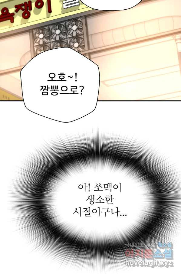 16517180433044rk2bn07a4t.jpeg