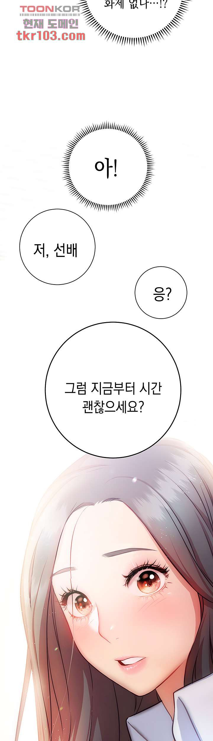 1651717203620ajn8hqz4gyu.jpeg