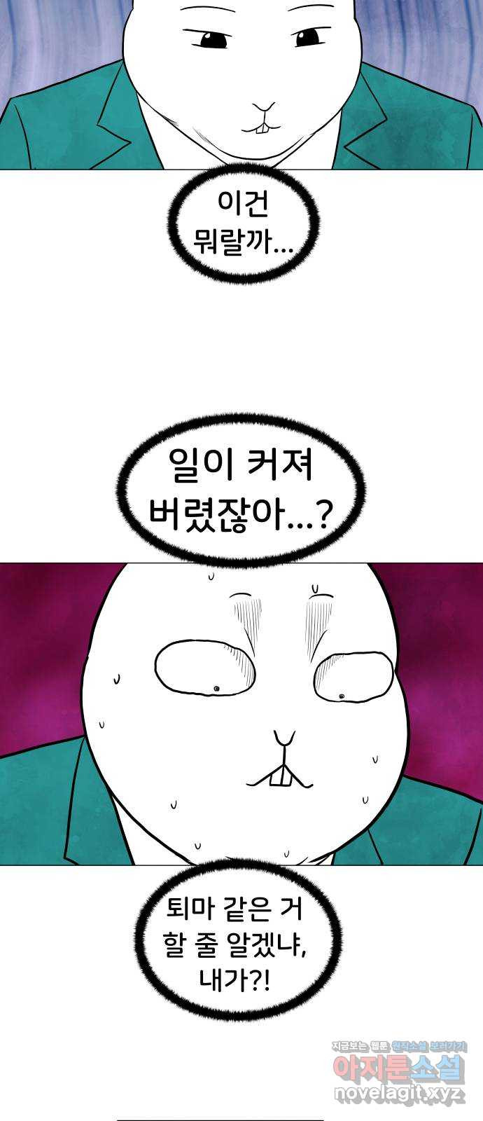 1651804458494a8mjamt8x1.jpeg