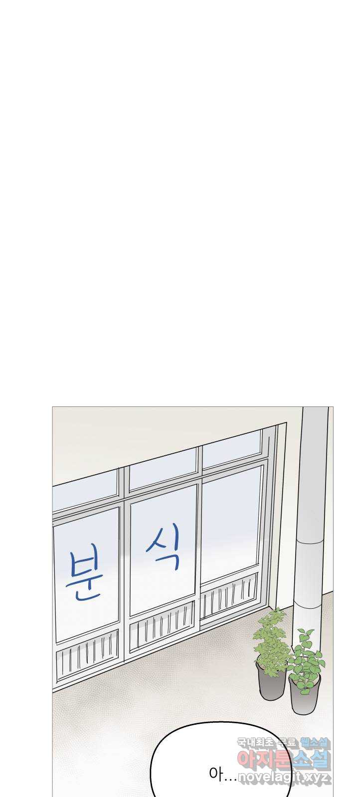 1651803958899elrg4g6vewc.jpeg