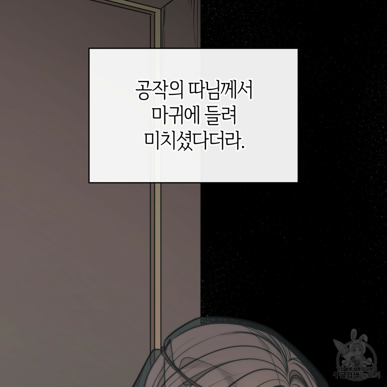 1651804732549wuhprq2s4.jpeg