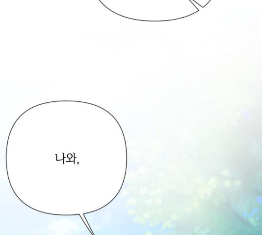 1651802353069yyewpp5ddfa.jpeg