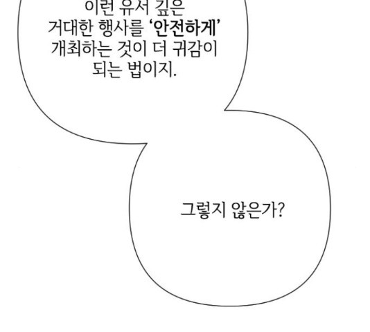 1651802354835igfemv5pa3.jpeg