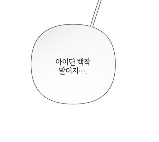 165180236608424j5j1ghtgc.jpeg
