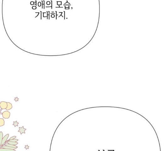 1651802368796cpf8g8scpxm.jpeg