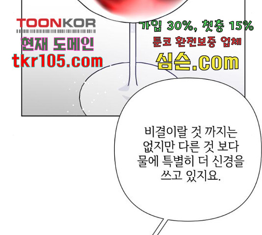 16518023732326ao5113kpog.jpeg