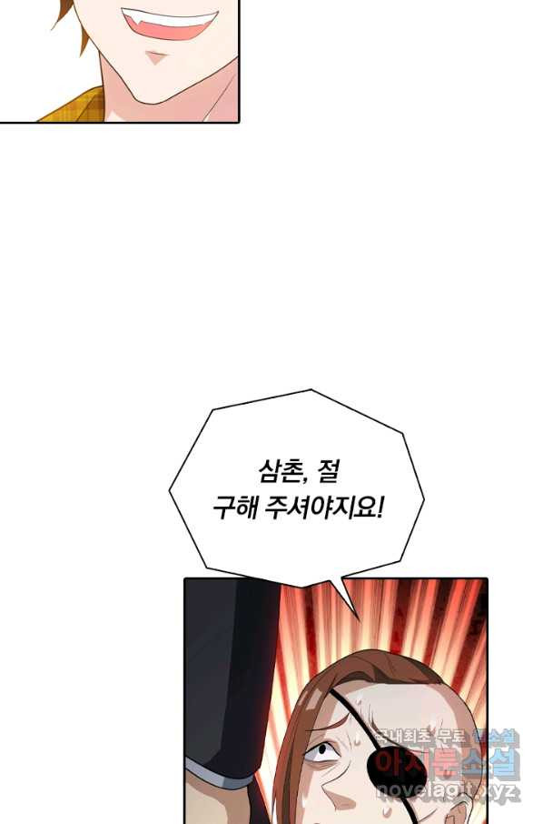 1651802650732dh68ycd8kpu.jpeg
