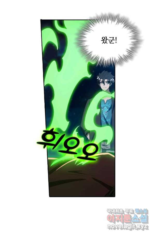 1651802684384vvjt1azmpid.jpeg