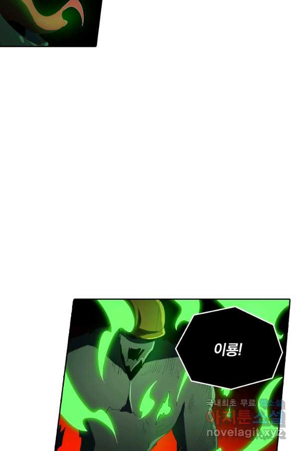 1651802684601crhvenqndj.jpeg