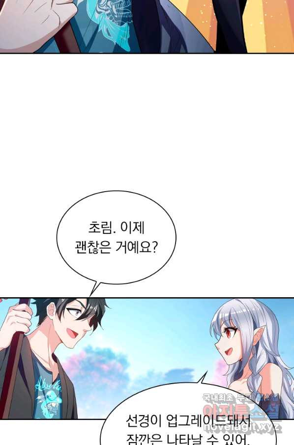 1651802687421hkv5uf9hanp.jpeg