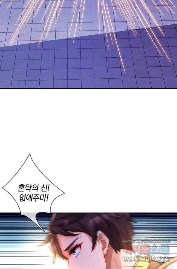 1651804651764n5u3azm0xp.jpeg