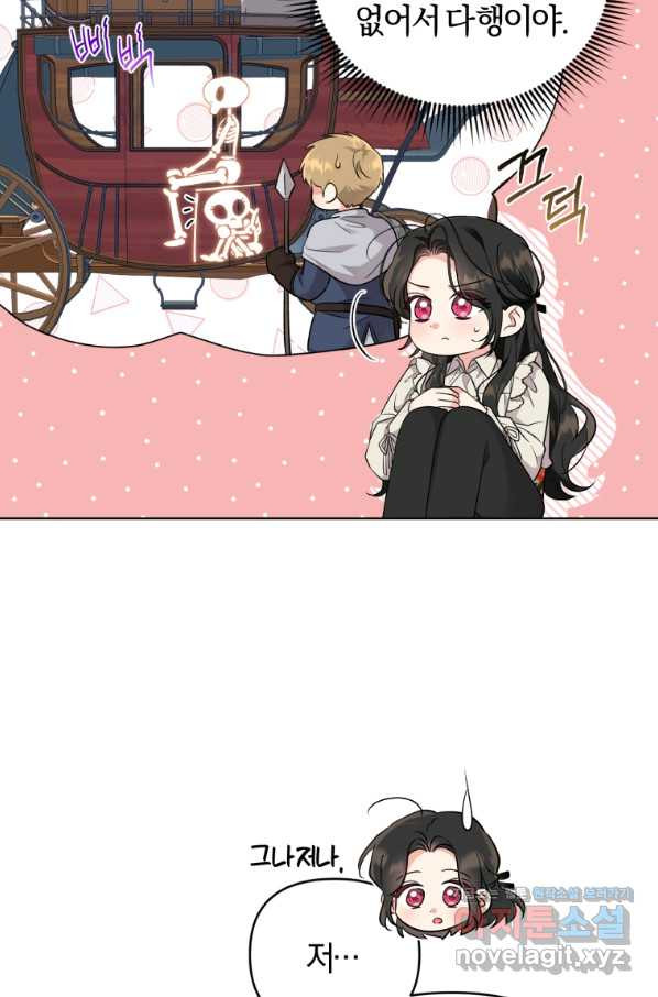 165180302373340x59xm8nyj.jpeg