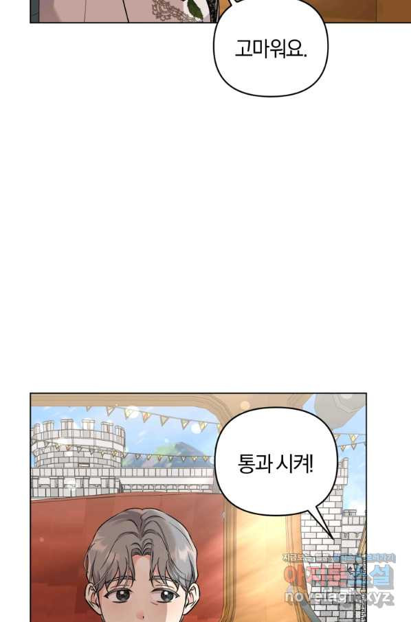 1651803031673qefsfvgd5p.jpeg