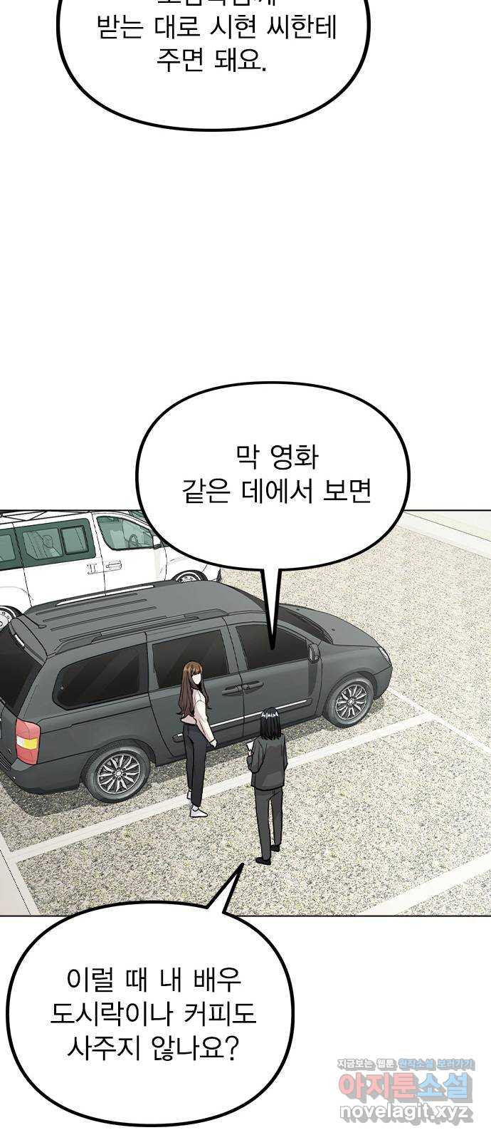 16518043859515z3c2wp1sms.jpeg
