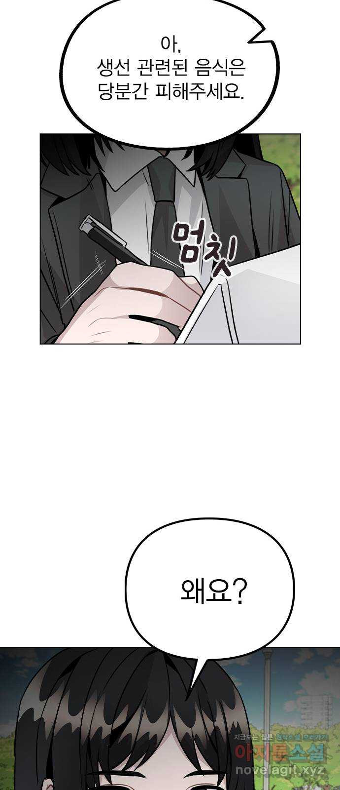 1651804386262d46n4jhde0e.jpeg